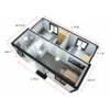 7ft x 20ft Expandable Mobile Studio Unit with 2 Bedroom 8 7ft x 20ft expandable mobile studio unit with 2 bedroom Dimension